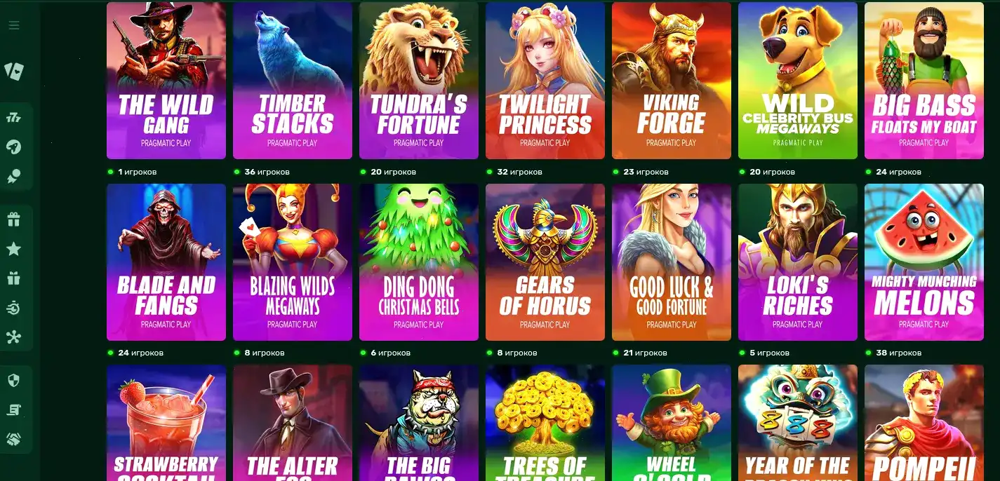 Мобильная версия Mad casino